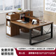 米客米家辦公桌員工位簡(jiǎn)約現代辦公桌椅組合雙4四6六人位財務(wù)桌職員電腦桌 【雙人位】150*120原野橡木色 組裝(自行安裝)