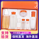 雪花秀（Sulwhasoo）滋盈水乳套裝新款貴婦套盒人參抗皺緊致女士護(hù)膚品雪花秀男士套盒 雪花秀滋盈水乳潔面7件套盒