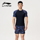 李寧（LI-NING）泳褲男士防尷尬二合一泡溫泉泳褲泳衣套裝游泳裝備0203黑藍2XL