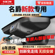車捷衛(wèi)視名爵專用免走線高清行車記錄儀MG6 ZS MG5天蝎座MG7 HS MG領航ONE 【單鏡頭】2160P+64G內存卡 其他車型聯(lián)系客服備注