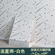 2025款墻壁紙墻紙自粘可擦洗款防水防潮家用出租房背景墻翻新墻貼 連體白星星 寬70厘米*長(zhǎng)7米（貼4.9平方）