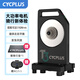 CYCPLUS fitnessT3騎行臺(tái)室內(nèi)智能直驅(qū)山地公路自行車(chē)騎行架功率訓(xùn)練臺(tái)