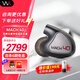 威士頓（Westone）MACH 80 馬赫80入耳式耳機八單元動鐵監(jiān)聽耳機HiFi耳塞 MACH40