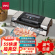 得力（deli）14891雙電機(jī)真空機(jī)食品真空包裝袋全自動(dòng)抽真空封口機(jī)塑封機(jī)商用包裝機(jī) 雙電機(jī)真空包裝機(jī)85kpa