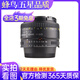 Nikon/尼康50 1.8D 1.4G 1.8G 二手單反全畫(huà)幅定焦人像虛化大光圈鏡頭 95新 AF 50mm f/1.8D(尼康標(biāo)頭)