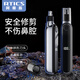 阿蒂斯 RTICS鼻毛修剪器電動(dòng)男士剪鼻毛器女充電式剃毛刀刮修鼻毛神器 錆色