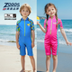 ZOGGS英國(guó)ZOGGS兒童泳衣男女孩套裝中大童 連體防曬游泳沖浪服溫泉速干 男童泳衣 110 -120cm/18-22kg (2-4歲)