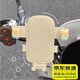 秋含電動(dòng)車手機(jī)支架2025新款卡通可愛自行車摩托車防震導(dǎo)航固定支架女 隨機(jī)小熊貼片2個(gè)丨奶油黃 后視鏡款丨導(dǎo)航支架
