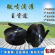 綠邦森PE1-4寸農(nóng)用無(wú)孔加厚主管水帶灌溉滴灌主管帶水管子軟管高壓水管 PE全新料黑色輸水帶 [加厚]黑主帶2寸100米12公斤