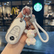 一賓適用奔馳鑰匙套新E級C級A級S級B級C260L E300L GLC汽車(chē)殼高檔扣女 C款【白色】+鉆編織扣+白熊