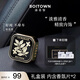 冰希黎（Boitown）汽車車載香薰淡香出風(fēng)口除味空氣清新車內(nèi)香薰 車載擺件香片禮物 梨木桂花-桂花調(diào)【含2香薰片】