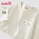 班尼路（Baleno）華夫格男士短袖t恤夏季薄款透氣百搭港風(fēng)上衣青少年圓領(lǐng)大碼體恤