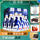 汾酒 青花系列 杏花村清香型白酒 53度 500mL 6盒 新版青花20