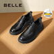 百麗（Belle）褶皺商務(wù)鞋男鞋新款商場(chǎng)同款牛皮休閑皮鞋8ND01DM4預售 黑色-單里 40 (250mm)