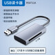 XAROCF卡相機(jī)讀卡器適用索尼sony佳能尼康sd儲(chǔ)存卡CCD相機(jī)typec轉(zhuǎn)換器華為三星蘋果手機(jī)USB單反 合金款【USB接口】支持CF內(nèi)存卡