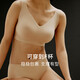 NEIWAI內外·橙標云朵背心豐盈款大胸無尺碼文胸內衣女無痕無鋼圈胸罩