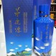 茅臺(tái)茅鹿源鹿筋酒/蒲公英百合/鹿尾酒 53度醬香型配制酒新老包裝隨機(jī) 53度 500mL 6瓶 茅鹿源蒲公英百合酒