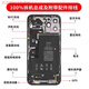 適用蘋(píng)果13后蓋總成 iphone13pro帶排線(xiàn)原裝拆機MAX后殼中框總成 13Promax國行(藍色金色)下單 原裝后蓋總成90新