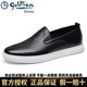 金利來(lái)（Goldlion）男鞋休閑皮鞋男士一腳蹬平底板鞋頭層牛皮透氣軟面皮套腳青年運動(dòng) 黑色 41
