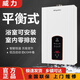 威力（WEILI）平衡式燃氣熱水器可裝浴室洗澡家用煤氣強排式變頻恒溫節(jié)能即開即熱低水壓室內衛(wèi)生間 12L 平衡式可裝衛(wèi)生間 管道天然氣(包安裝）
