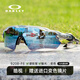 歐克利Oakley Radar Ev雷達(dá)9208公路車運(yùn)動(dòng)跑步偏光太陽騎行眼鏡 半透灰框 偏光譜銳智深水藍(lán)鏡片