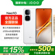 vivo【國家補(bǔ)貼 】iQOO Neo10全網(wǎng)通5G滿血雙芯戰(zhàn)神vivo手機(jī) iqooneo10電競游戲高性能 馳光白 12GB  256GB 標(biāo)配版（包郵速發(fā)）