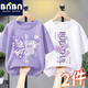 班納班納女童短袖t恤純棉夏季2025新款洋氣大童女孩童裝衣服兒童夏裝上衣 N彩蝶香芋紫+N櫻花冰白 150