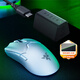 雷蛇（Razer）毒蝰V2專業(yè)版無線有線供電輕量化鼠標電競游戲鼠標PRO二代電腦游戲鼠標電競CSGO右手專用對稱 毒蝰V2專業(yè)版白色+8K適配器