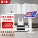 KKH S9家庭ktv音響套裝家用影院卡拉ok一體機(jī)功放音箱點(diǎn)唱臺 七：[白色]音響套裝2TB
