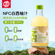 匯多滋甄蔬甄果NFC白西柚汁 NFC果汁飲料 100%純果汁 玻璃瓶325ml*6瓶