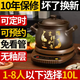 全自動(dòng)紫砂電燉鍋煲湯鍋熬煮粥鍋智能煮粥神器陶瓷養(yǎng)生電砂鍋家用 紫砂煲【印魚(yú)】+（1-8人） 10L