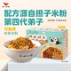 那街那巷統(tǒng)一廣西桂林米粉地方風(fēng)味肉醬可免煮拌粉方便速食即食246g*4盒