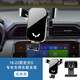 科美雅科美雅五菱宏光s手機(jī)車載支架專用導(dǎo)航宏光s3車載手機(jī)支架 經(jīng)典黑18-22款宏光S