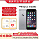 Apple iPhone 蘋果6/蘋果6Plus 蘋果6 蘋果6plus 二手手機(jī) 國行全網(wǎng)通 蘋果6 plus 深空灰色 64G【更換100%品牌電池】+【充電器套裝】 9成新