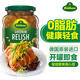 冠利德國原裝進口 冠利酸甜青瓜蓉漢堡醬350g 早餐漢堡三明治調(diào)味醬