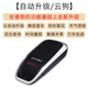 2025年新款電子狗流動(dòng)移動(dòng)測(cè)速雷達(dá)車載無線預(yù)警儀貨車云自動(dòng)升級(jí) 1銀色2 12V小車用【自動(dòng)升級(jí)】云狗