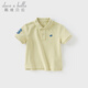 戴維貝拉（DAVE＆BELLA）男童短袖t恤洋氣中大童POLO衫運動(dòng)寶寶上衣夏季新款兒童衣服 姜黃色DB2240619-A 100 cm（建議身高90-100cm） cm（建議身高90-100cm）
