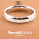 DRTES9999銀刻字999純銀戒指女閉口男情侶戒指一對(duì)款尾戒素圈 男20號(hào).