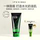 憶可恩（IPKN）憶可恩綠茶細致毛孔補水持久隔離遮瑕控油粉底液油皮干皮女BB霜 細致毛孔BB霜（經(jīng)典通用）