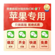 蘋(píng)果微信軟件分身vx雙開(kāi)ios多開(kāi)語(yǔ)音朋友圈一鍵轉發(fā)微商消息防撤 TF專(zhuān)業(yè)版（使用3個(gè)月）