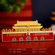 臻臻上品中國風(fēng)冰箱貼創(chuàng  )意磁性貼北京元素旅游紀念品中國特色小禮品送老外 金屬款《天安門(mén)》100X40X5mm
