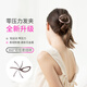 歌妮（Goody）升級瑜伽零壓力發(fā)夾馬尾夾輕運動(dòng)盤(pán)發(fā)女頭飾發(fā)飾無(wú)壓感柔韌接口 升級版大號咖啡色（發(fā)量多盤(pán)發(fā)）