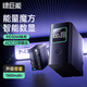 綠巨能（llano）適用索尼NP-F980相機(jī)電池補(bǔ)光燈無(wú)線圖傳電池F970/F750/F550/F570/F770/F960/F930/NX3/Z100電池