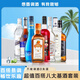 薇林紅石榴風(fēng)味糖漿力嬌酒藍(lán)橙利口酒洋酒調(diào)酒基酒甜酒無酒精糖漿 【體驗(yàn)調(diào)酒師樂趣】八款組合裝