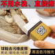 ZOZX麂皮絨橡皮擦日本球鞋油專用翻毛皮麂皮清潔aj絨面鞋去污擦鞋神器 2個裝方形鞋擦