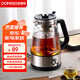 歐美特（OUMETE）恒溫煮茶壺 煮茶器 噴淋式蒸汽茶壺 養生壺 玻璃保溫煮茶燒水壺 【蒸茶款】基礎款 1L