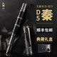 弘典鋼筆王朝系列男生高端致商務(wù)送禮禮物復(fù)古國(guó)風(fēng)差動(dòng)式活塞學(xué)生用書(shū)法練字筆文藝D5秦筆禮盒裝 戎行（活塞上墨款） F尖 黑耀墨水禮盒