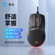 惠普（HP）G210有線游戲鼠標 RGB呼吸燈靜音電競宏編程 lol吃雞USB接口筆記本臺式機電腦辦公通用 黑色有聲