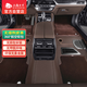 五福金牛免拆360全包圍汽車腳墊凱美瑞奔馳e300l邁騰帕薩特-天韻超彈絲棕
