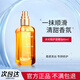 施華蔻金致潤(rùn)養(yǎng)護(hù)發(fā)精油柔順燙滋潤(rùn)頭發(fā)精油滋養(yǎng)染修護(hù)干枯防毛躁施華蔻 盈萃韌養(yǎng) 80ml 1瓶 (沐光瓶）